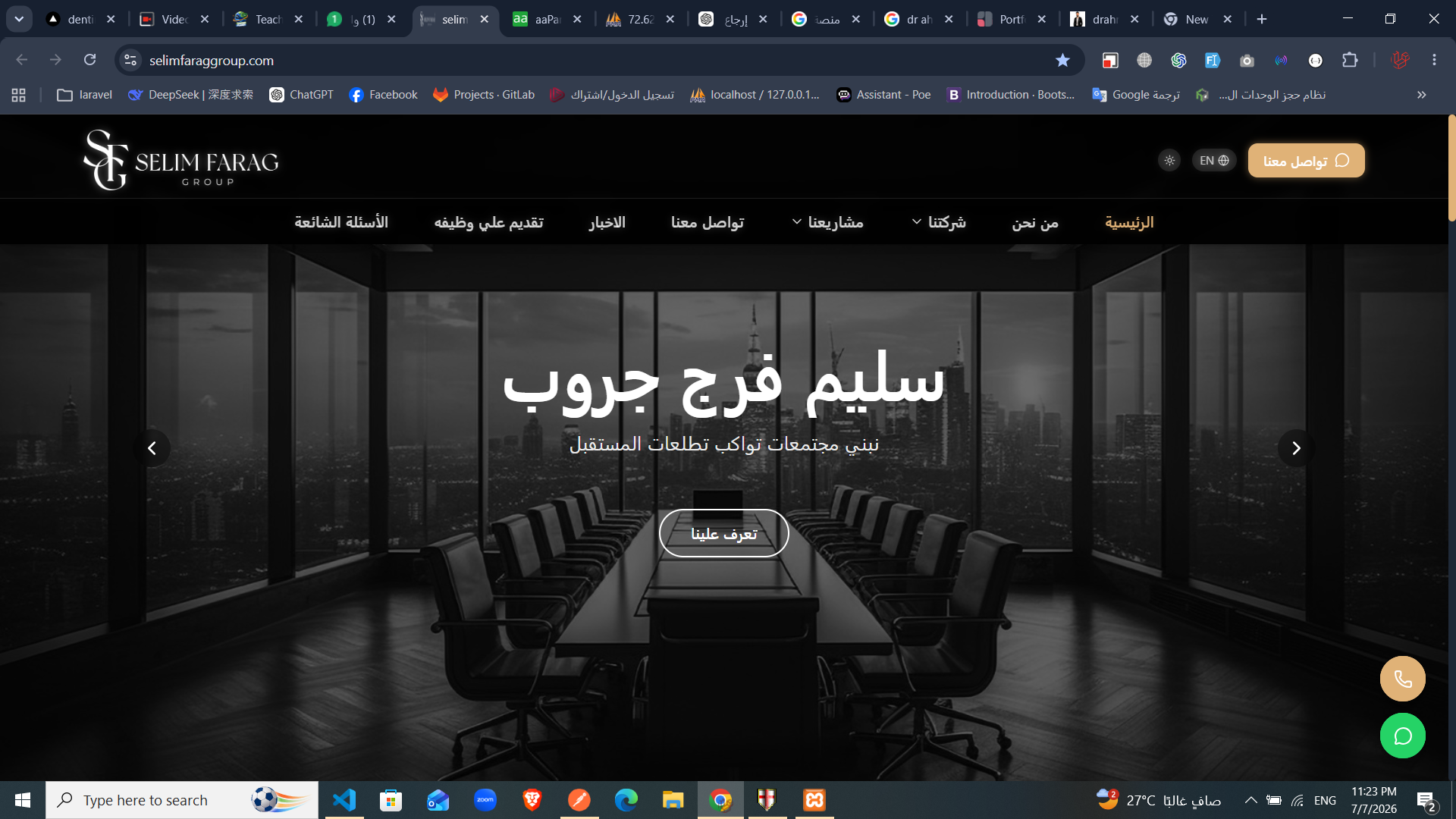 Selim Farag Group