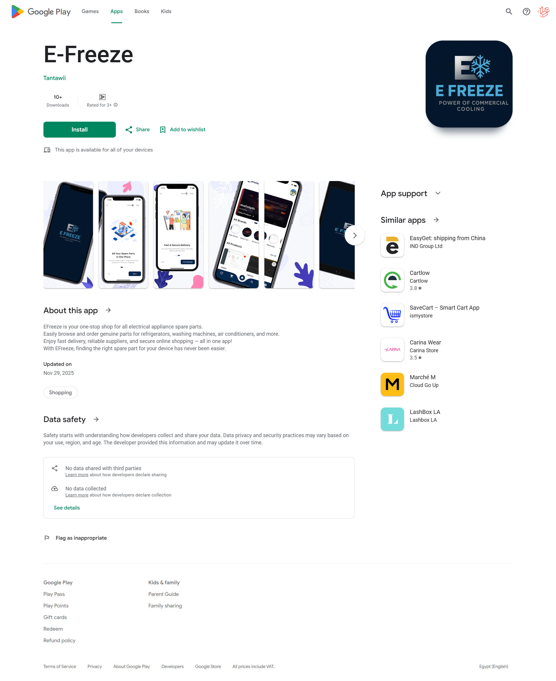 eFreeze App